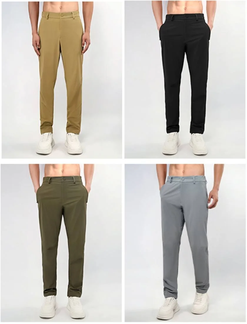 93266 Tapered Training Pants catalogue product