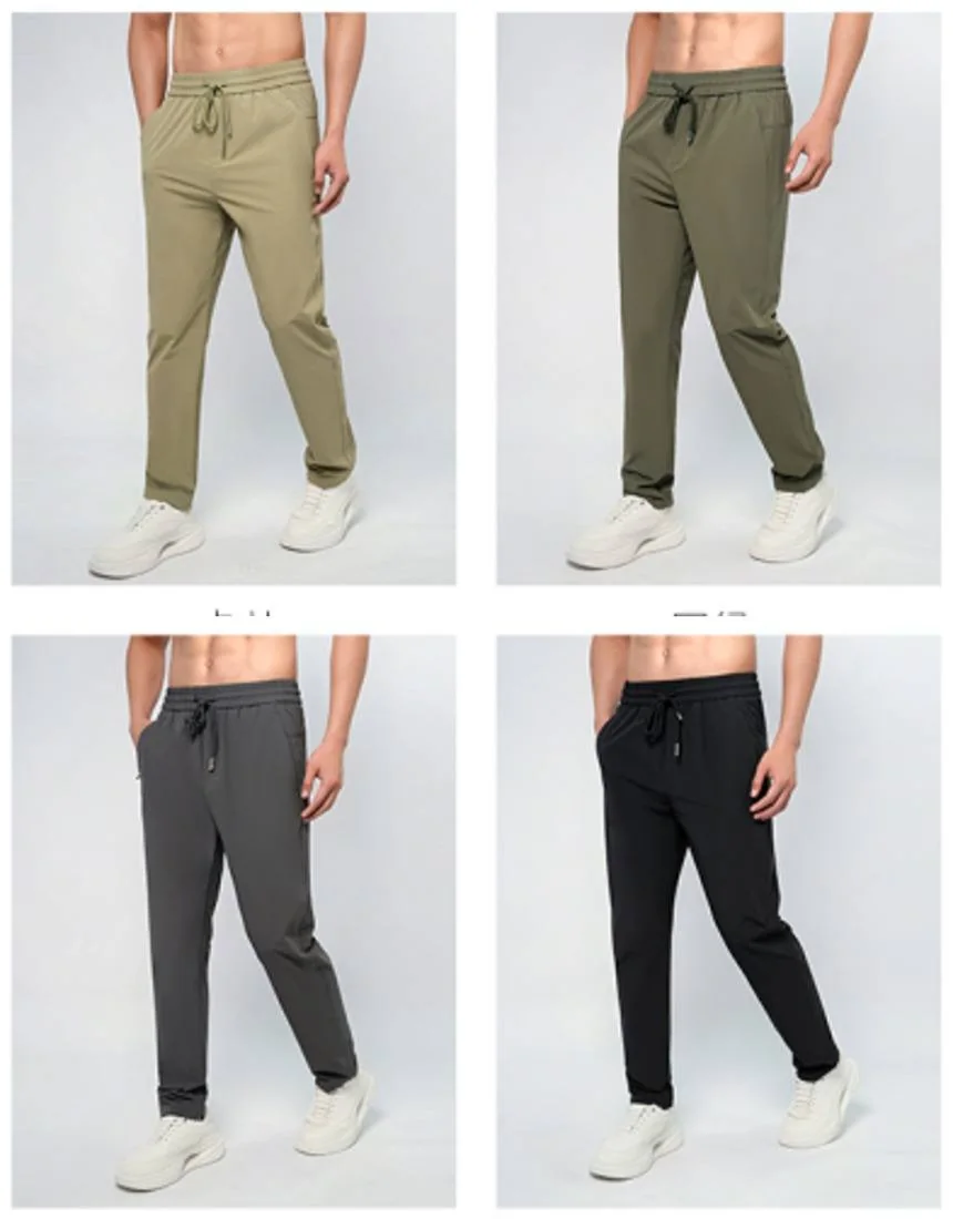 K8629 Tapered Training Pants catalogue product